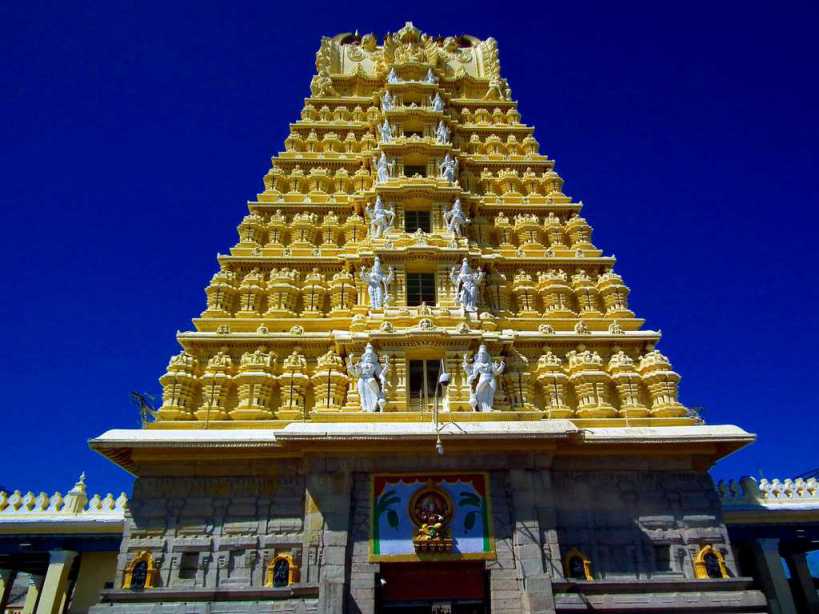 Shri Chamundeshwari Temple